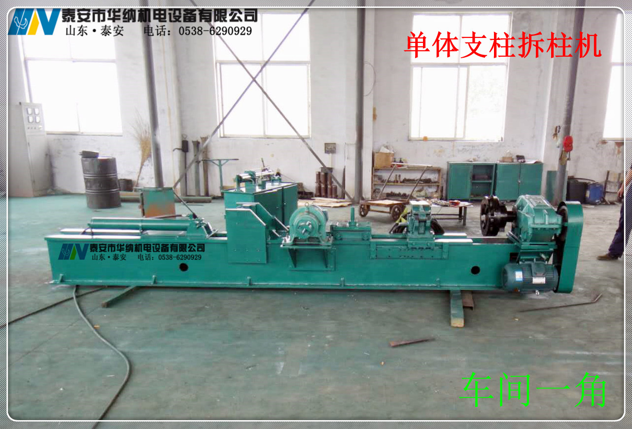 1604017646457268.jpg 5.jpg